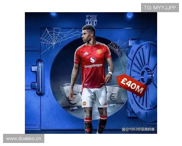 拉什福德在国家队大赛关键战中的角色解析