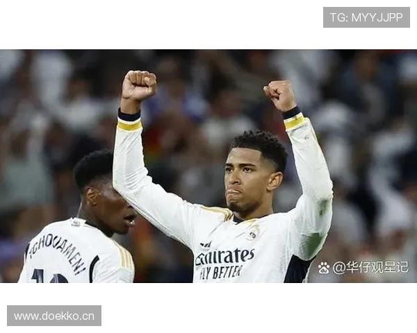 贝林厄姆国家德比绝杀巴萨解析：为何成生涯代表作