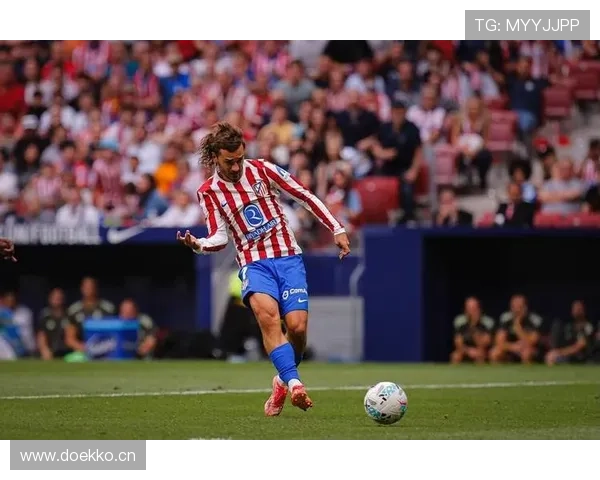 格列兹曼是否马竞战术真核