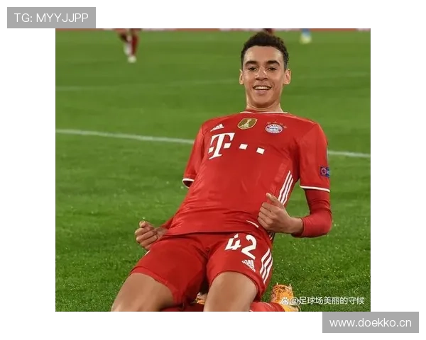 穆西亚拉表现独立性分析 是否依赖拜仁现有战术体系