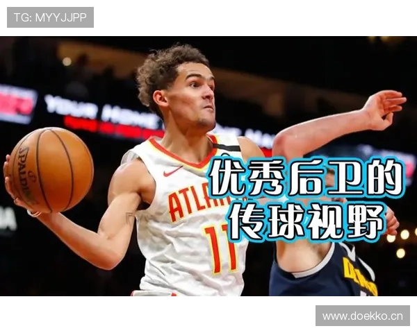库西时代控卫标杆:无球跑动与传球视野如何重塑绿军战术体系 库西时代控卫标杆:无球跑动与传球视野如何重塑绿军战术体系
