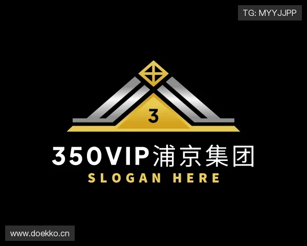 了解350vip浦京集团